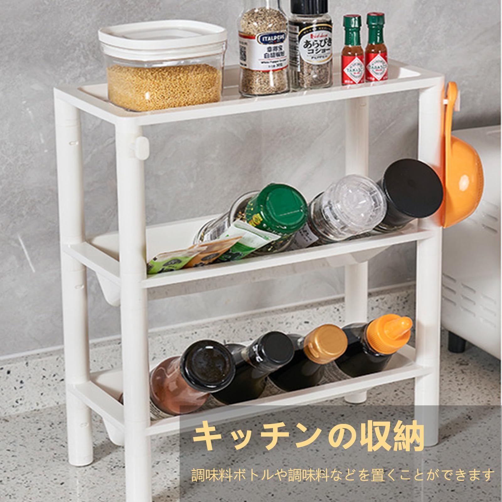 浴室用ラック 小物収納 プラスチック (プーリー付き長方形， 透明4層) シャンプーラック プラスチック（整理棚・ラック｜バス用品