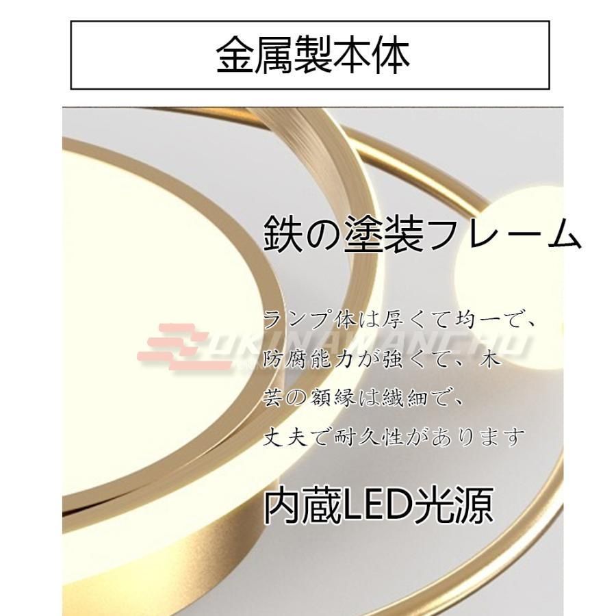 シーリングライト おしゃれ