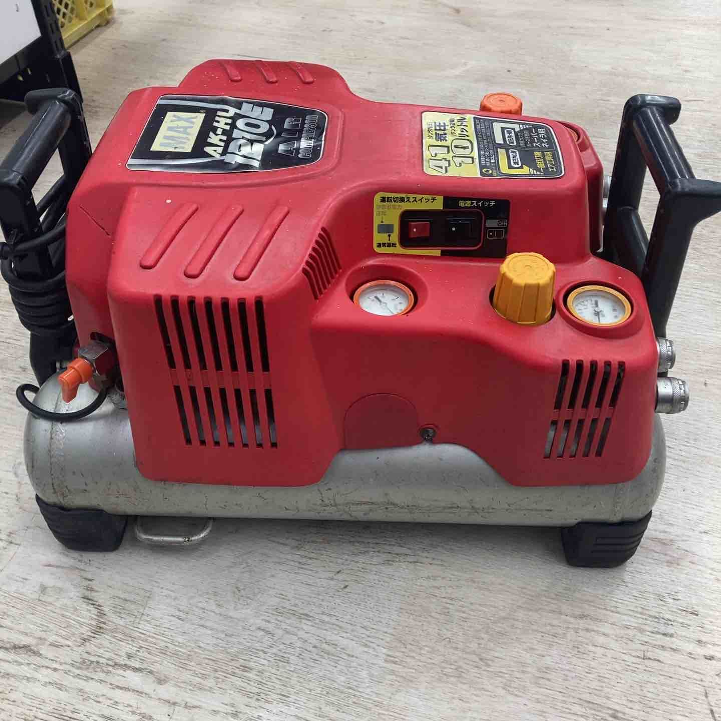 ☆マックス(MAX) エアコンプレッサー AK-HL1210E【川越店】 ☆マックス(MAX) エアコンプレッサー AK-HL1210E【川越店】