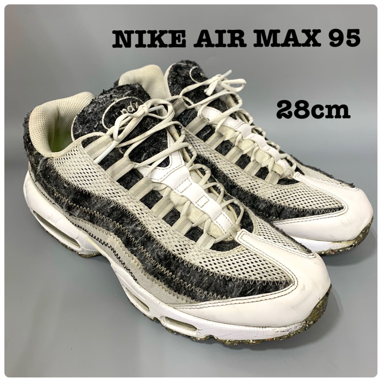 NIKE ナイキ AIR MAX 95 CV8830-100 US11（28cm） - メルカリ