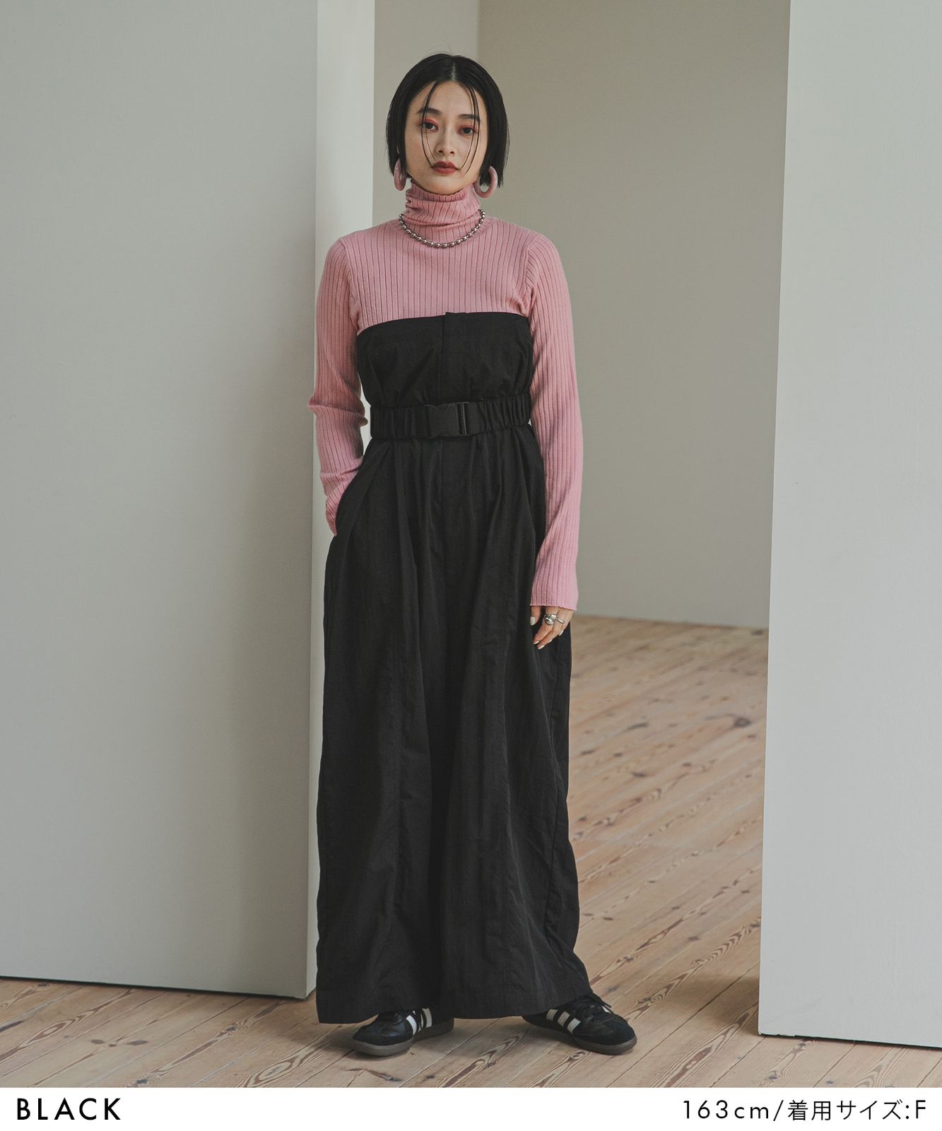 夢展望公式 ２ｗａｙワイドサロペット