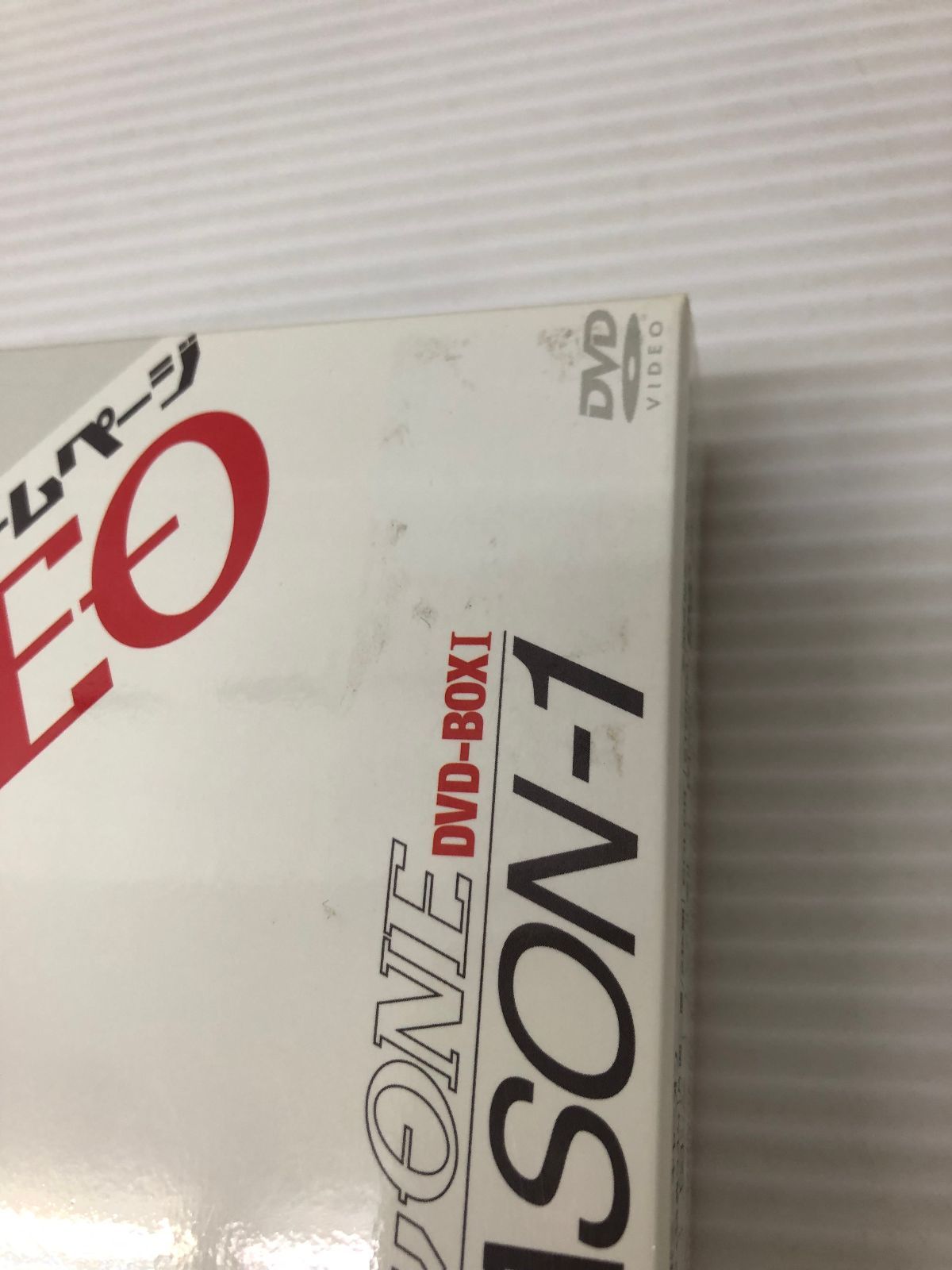 サラリーマンNEO SEASON 6 | 宅配DVDレンタルの