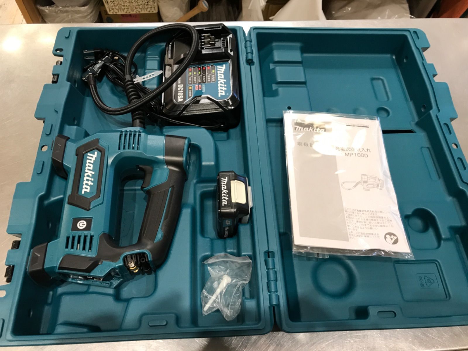 マキタ makita 充電式空気入れ MP100D U