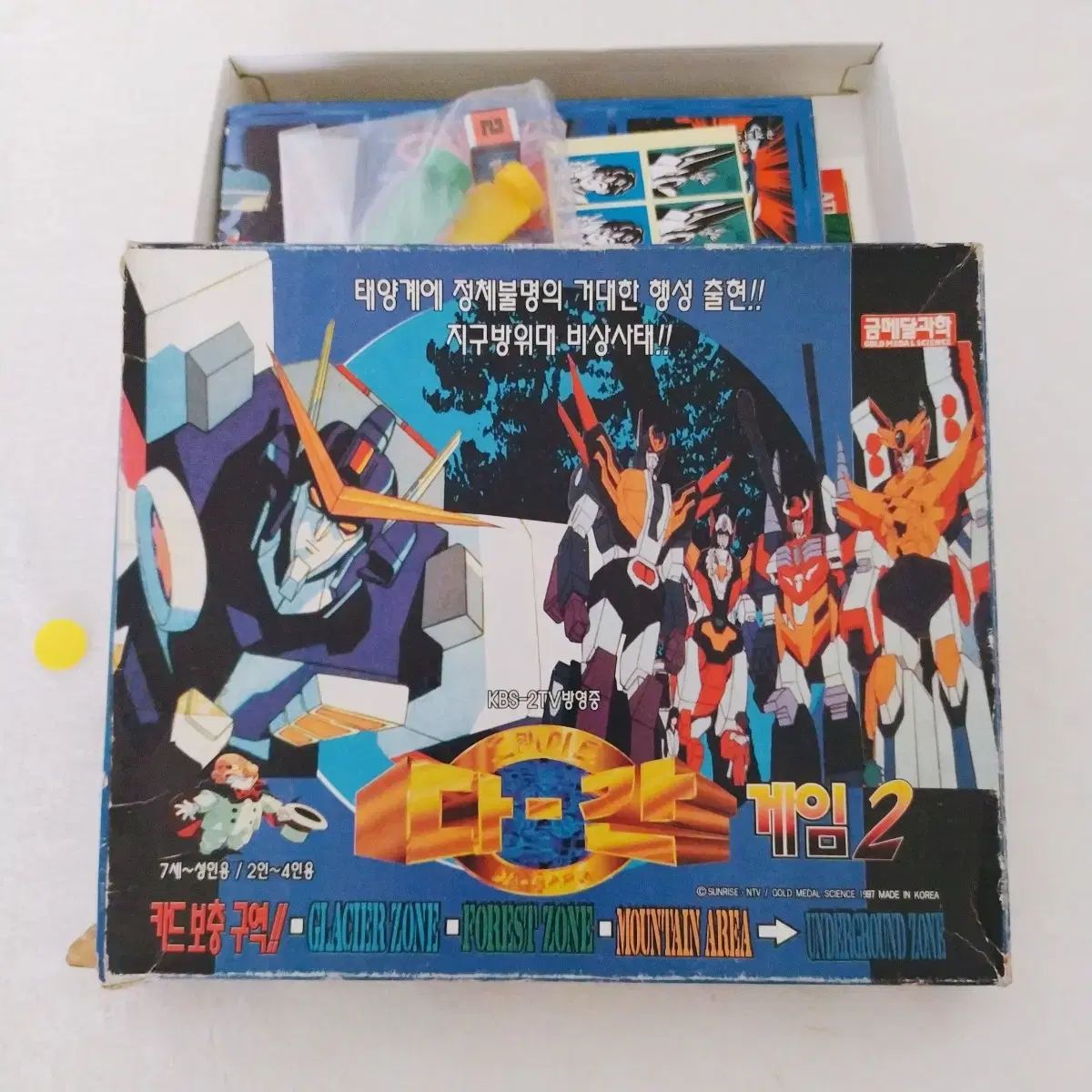 NHK ラジオ レベルアップ中国語 2013年 07月号 [雑誌] 971991_n.jpg