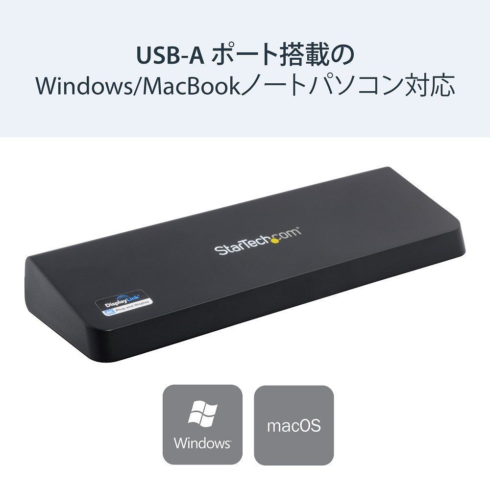 HDMI・DisplayPort/4x /4K USB-Aハブ/GbE 3.0/デュアルモニター Type-A