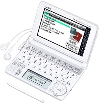 非常に良い」CASIO Ex-word 電子辞書 XD-A3800WE ホワイト 中学生学習
