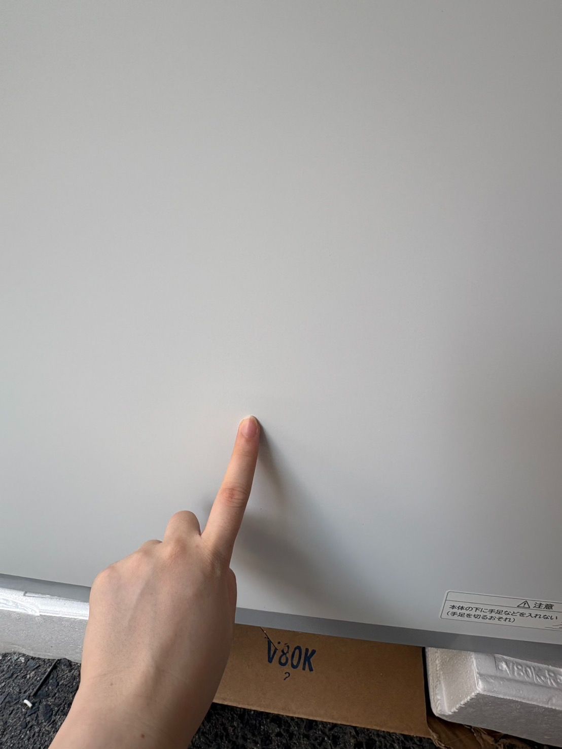 BWV80KW ビートウォッシュ