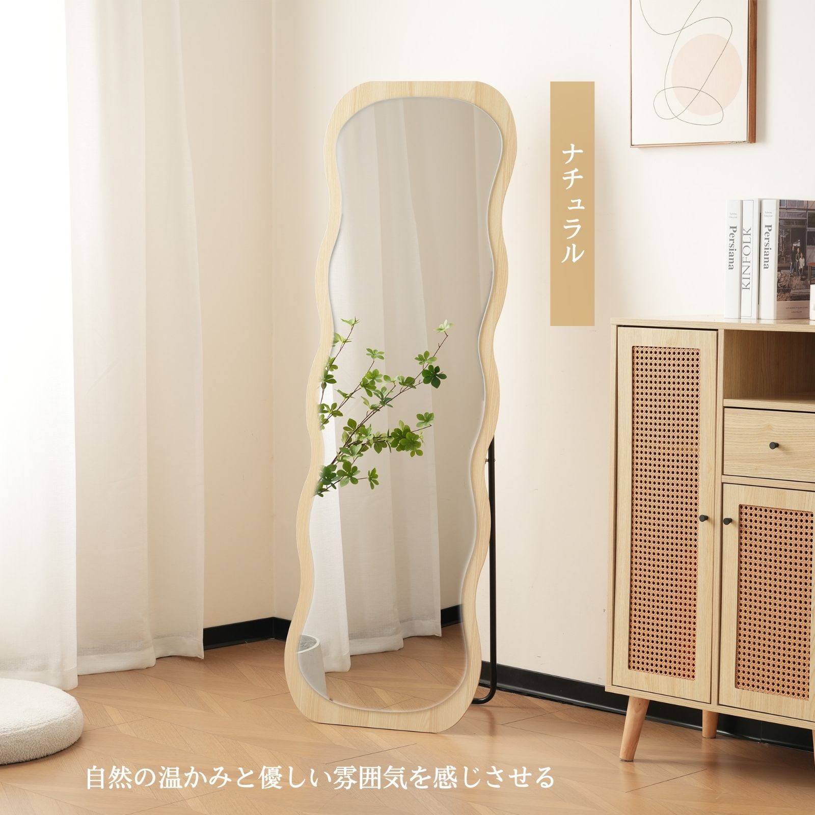 全身鏡 姿見鏡 スタンドミラー 壁掛け 立て掛け 折りたたみ 飛散