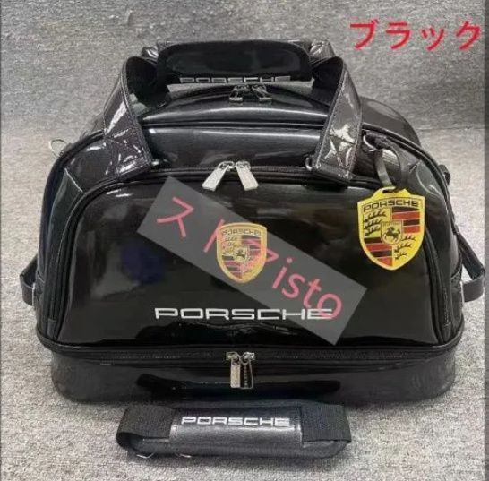 人気商品・極美品・新品未使用】Porscheポルシェ ゴルフウェアバッグ シューズバッグ 衣類バッグ 二層ゴルフバッグ 防水 メンズバッグT387 -  メルカリ