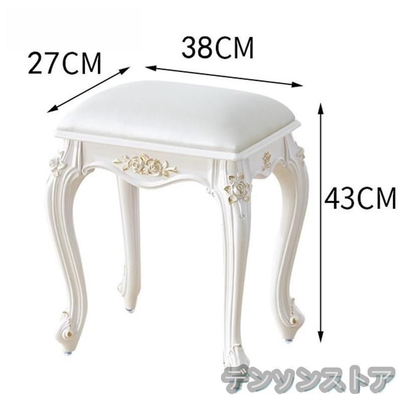 猫足 アンティーク