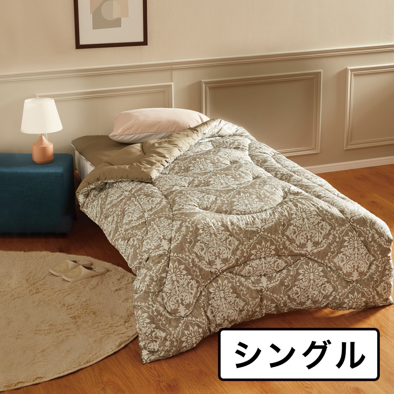 新品未使用】 ＜シングル＞モリリン あったかふわもち♪ 東レ カーボン