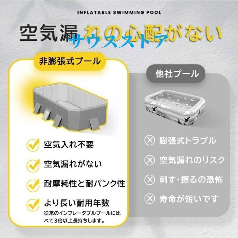 熱中症 プール