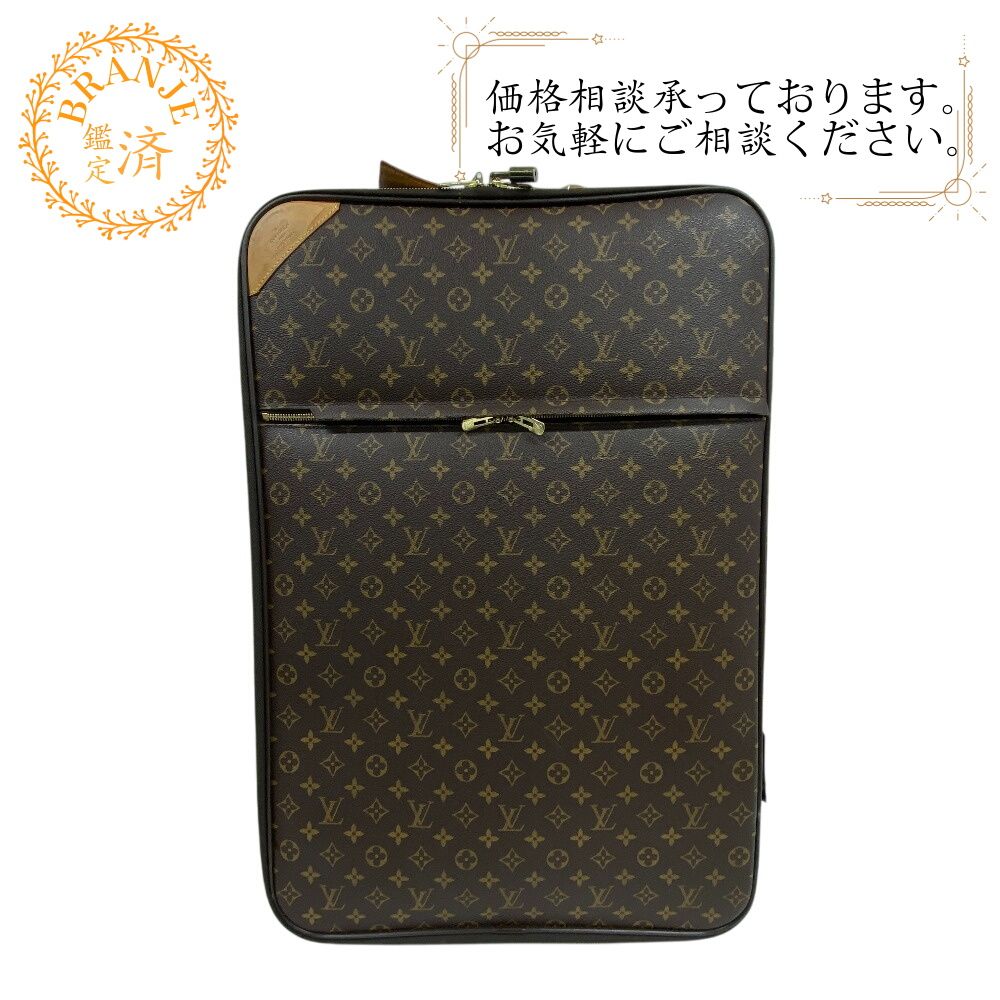 【超極美品】ルイヴィトン■ダミエ ペガス65 M23295 激レア スーツケース 極美品】ルイヴィトン N23295 ダミエ ペガス65 2輪 キャリー