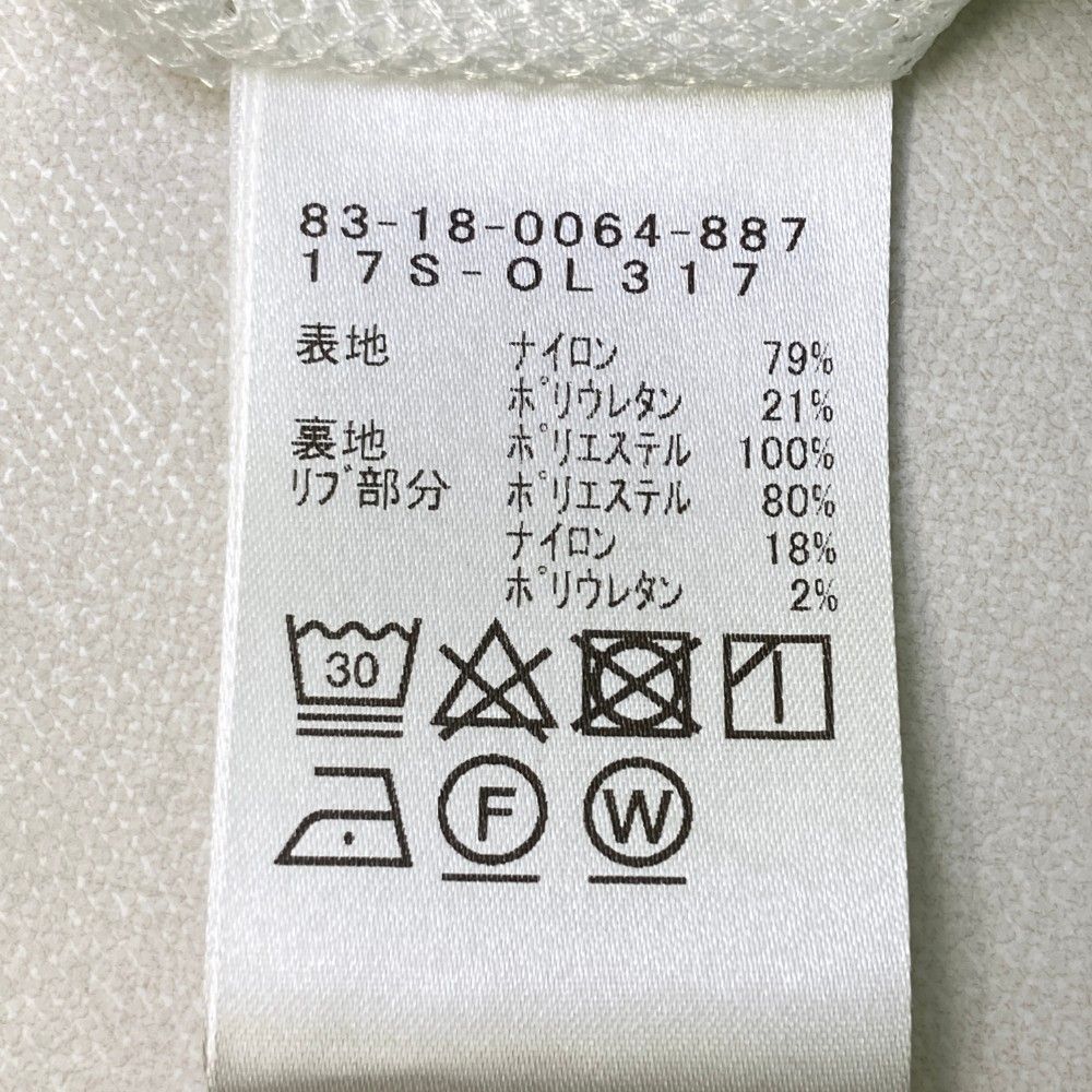 BEAMS GOLF（ビームス ゴルフ）ORANGE LABEL / USシリーズ