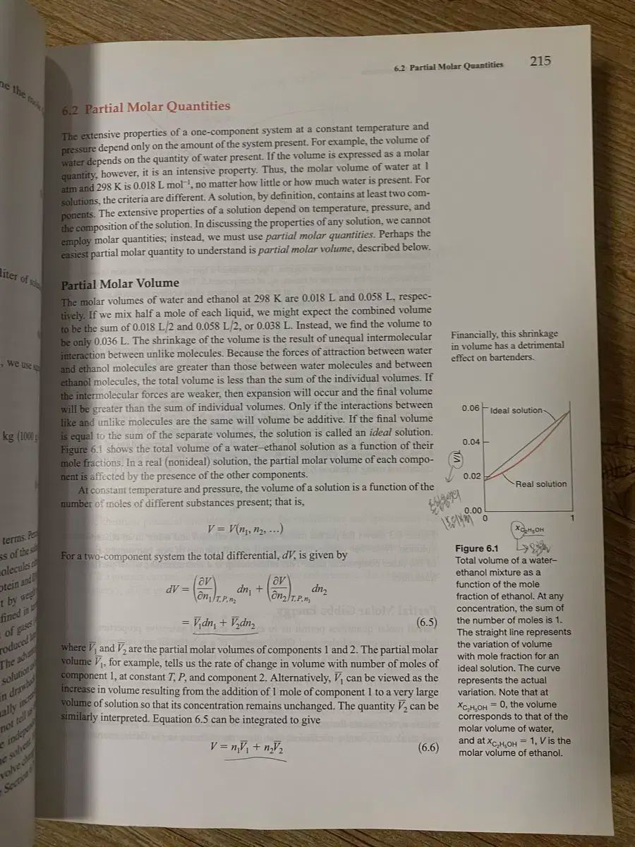 physical chemistry 物理化学の本 新品】【本】アトキンス基礎物理化学 分子論的アプローチ, image size:900x1200
