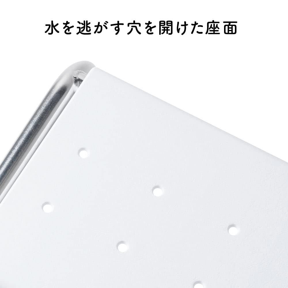 ステップ