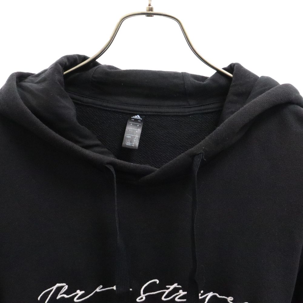 adidas (アディダス) スリー スライプス 刺繍プルオーバー