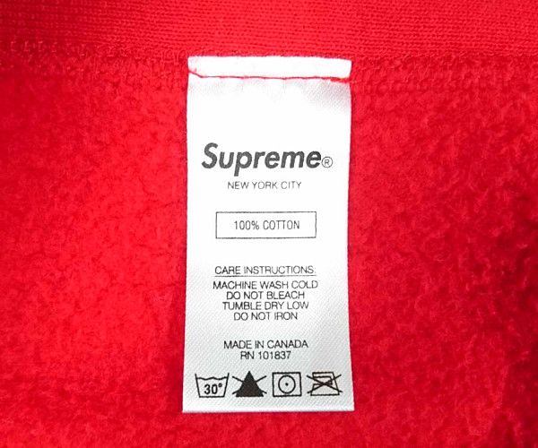 SUPREME シュプリーム 17AW Box Logo Hooded Sweatshirt BOXロゴ