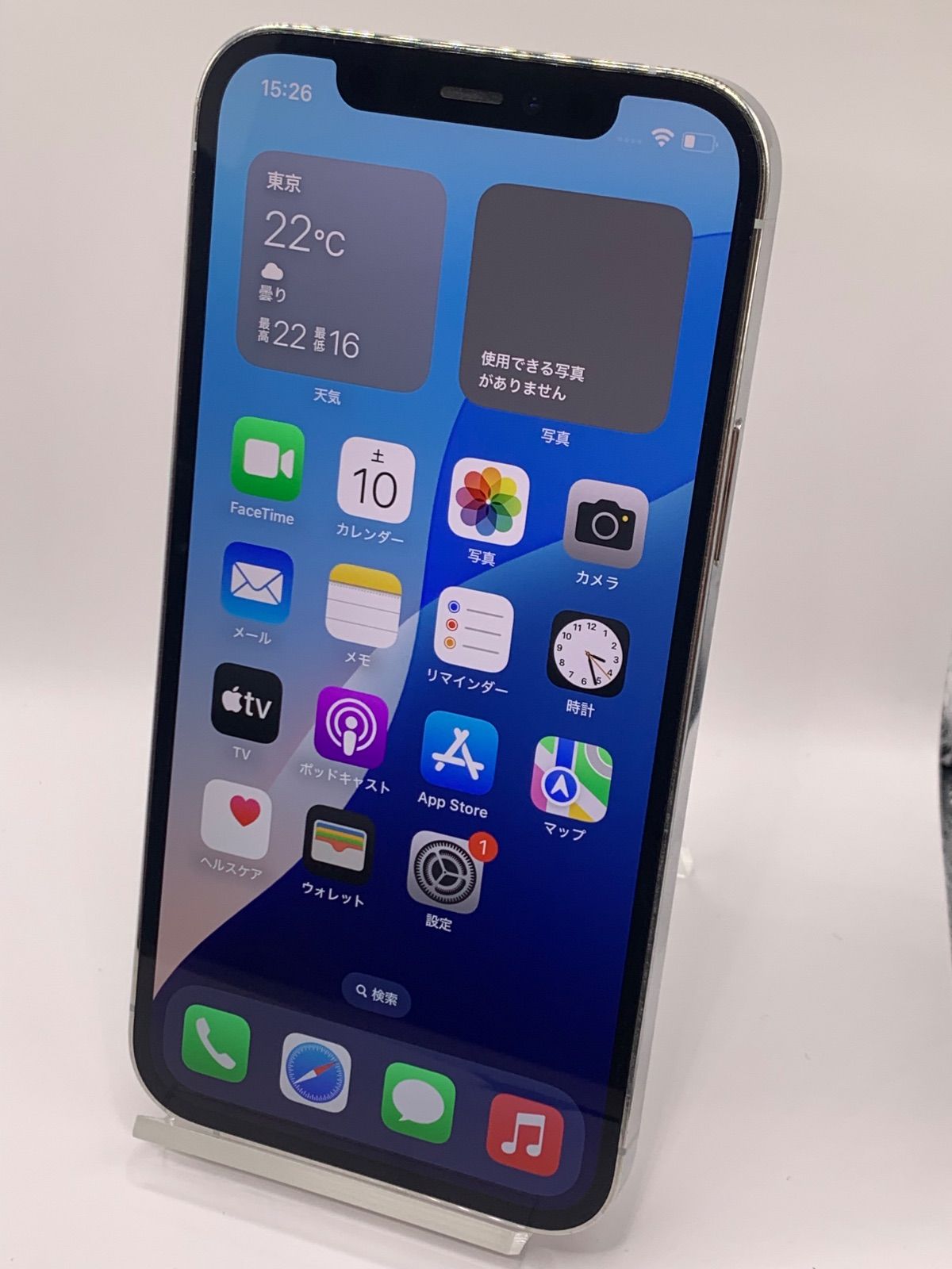 256GB