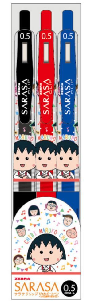 新品)MARUKOサラサ3点セット すごかっ