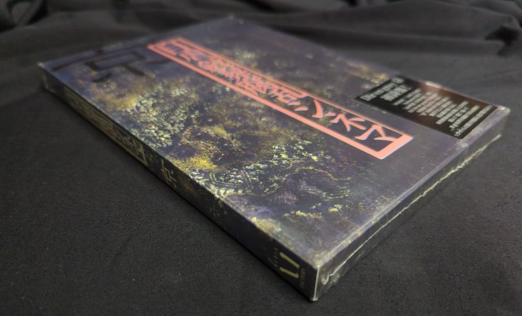 DIR EN GREY 京 詩集 自虐、斂葬腐乱シネマ Amazon.co.jp: 自虐斂葬