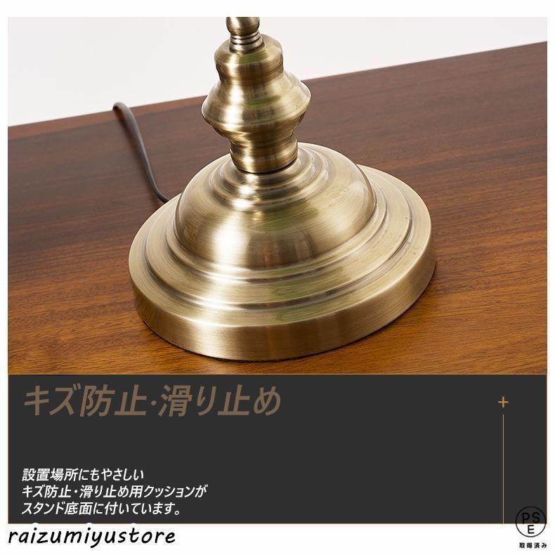 おしゃれ アンティーク