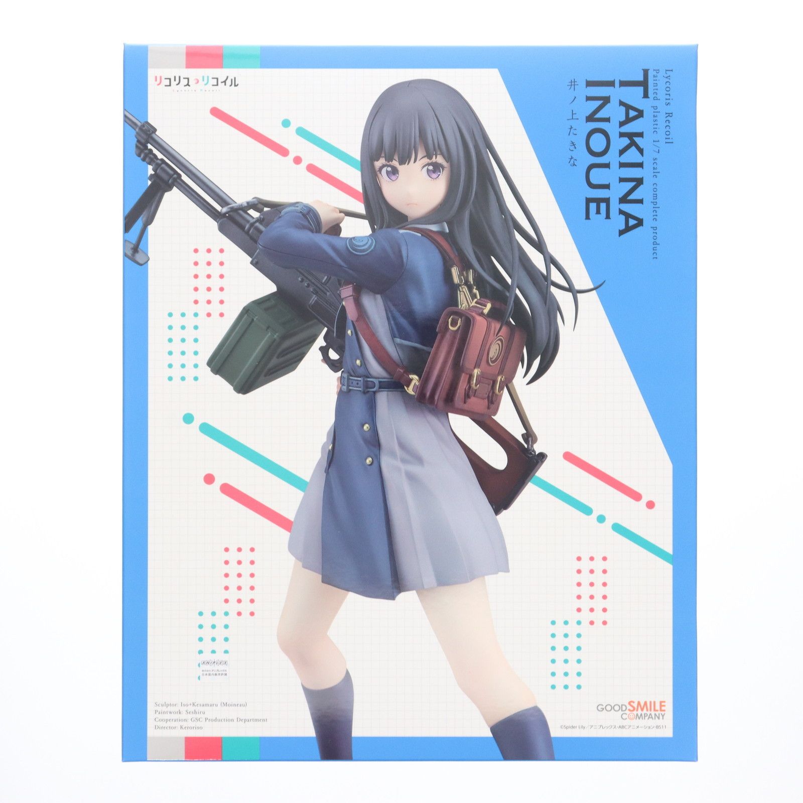 井ノ上たきな(いのうえたきな) リコリス・リコイル 1/7 完成品