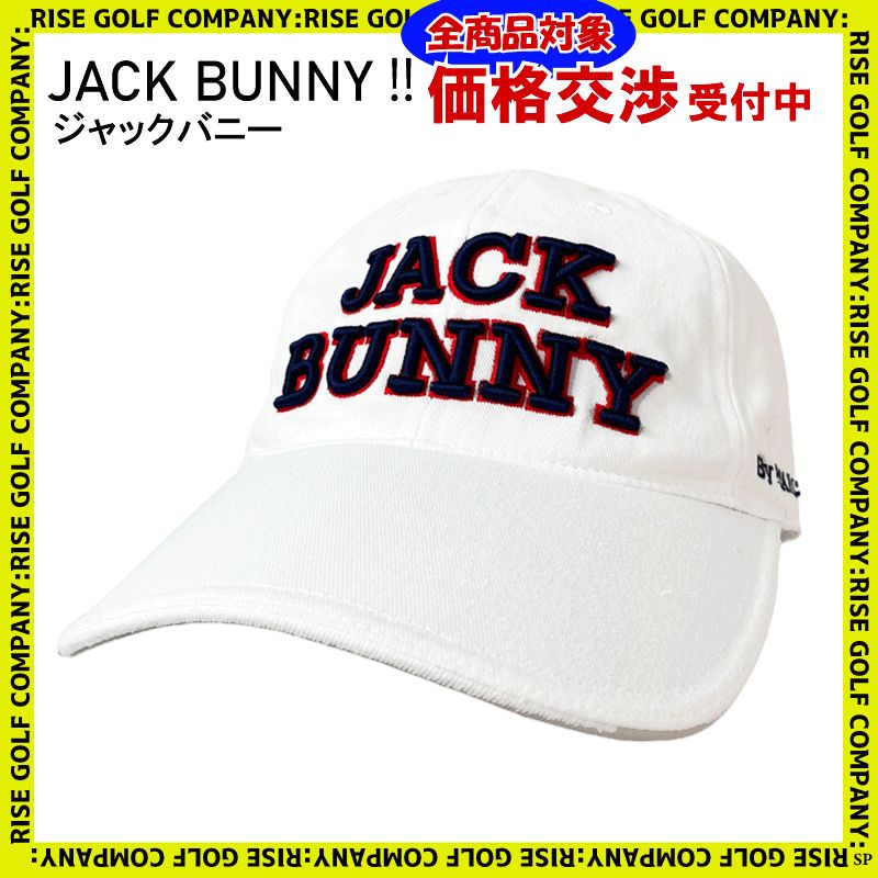 JACK BUNNY!! ジャックバニー キャップ - レディースウェア