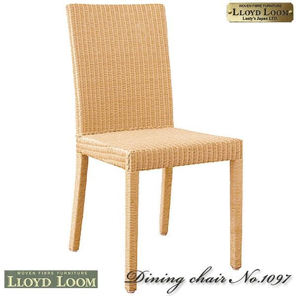 アンティーク 家具 ロイドルーム LLOYD ROOM リネンボックス 196A