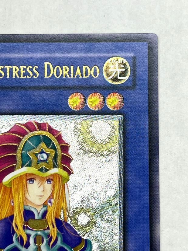 レリーフ 精霊術師ドリアード TLM-AE034 旧アジア 1st 1枚 遊戯王 状態難&frasl;PSA10鑑定済〕☆旧アジア☆精霊術師ドリアードレリーフ{TLM 精霊術師 ドリアード - 旧アジア加工 美品 韓国 状態A-〕☆旧アジア☆精霊術師ドリアードレリーフ{TLM-AE034 P