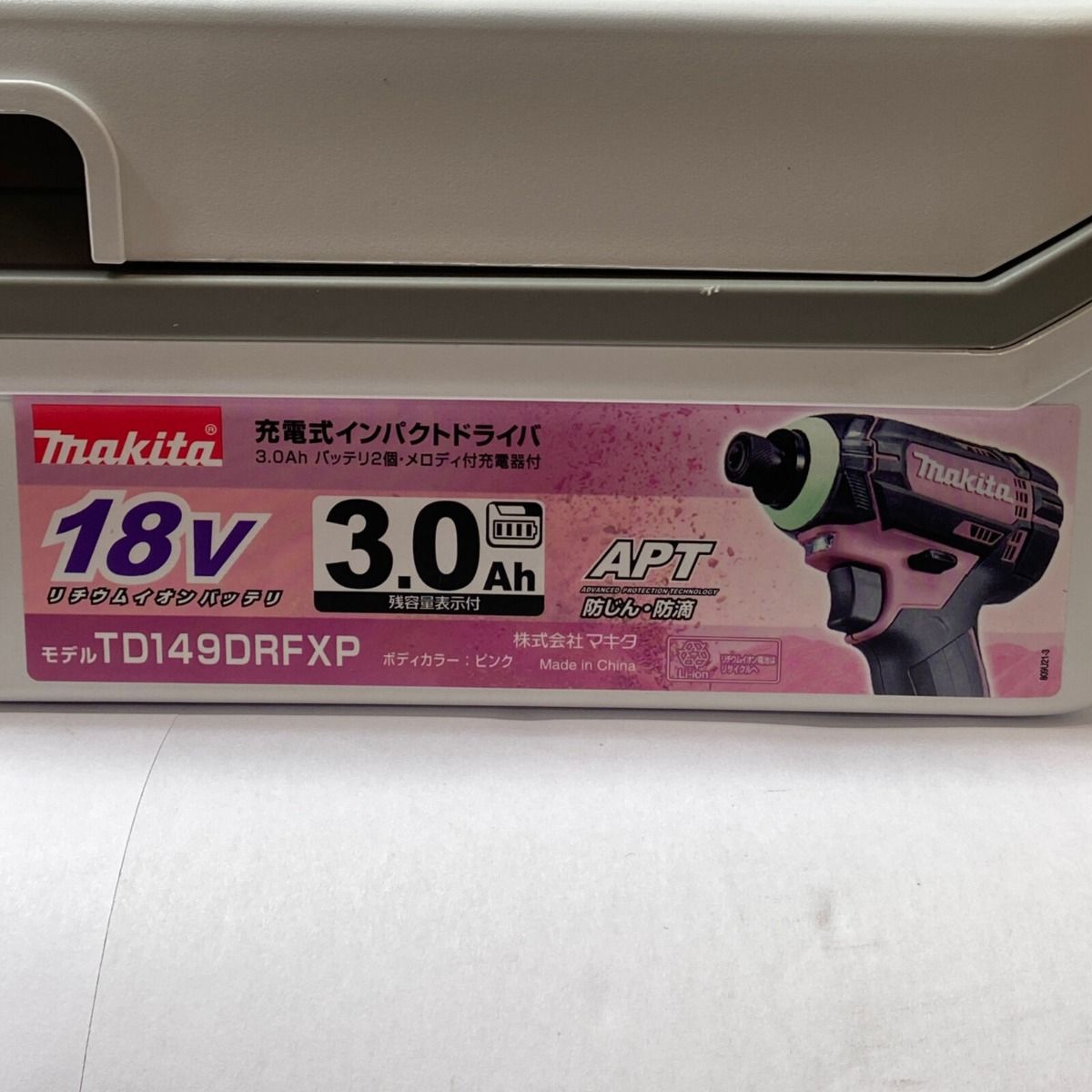 ΦΦMAKITA マキタ 【未開封品】18V 充電式インパクトドライバ TD149DRFXP ピンク なんでもリサイクルビッグバンSHOP  メルカリ