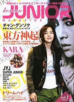 【中古】Korean JUNIOR MAGAZINE JAPAN (コリアン・ジュニア・マガジン・ジャパン) 2011年 05月号 [雑誌]