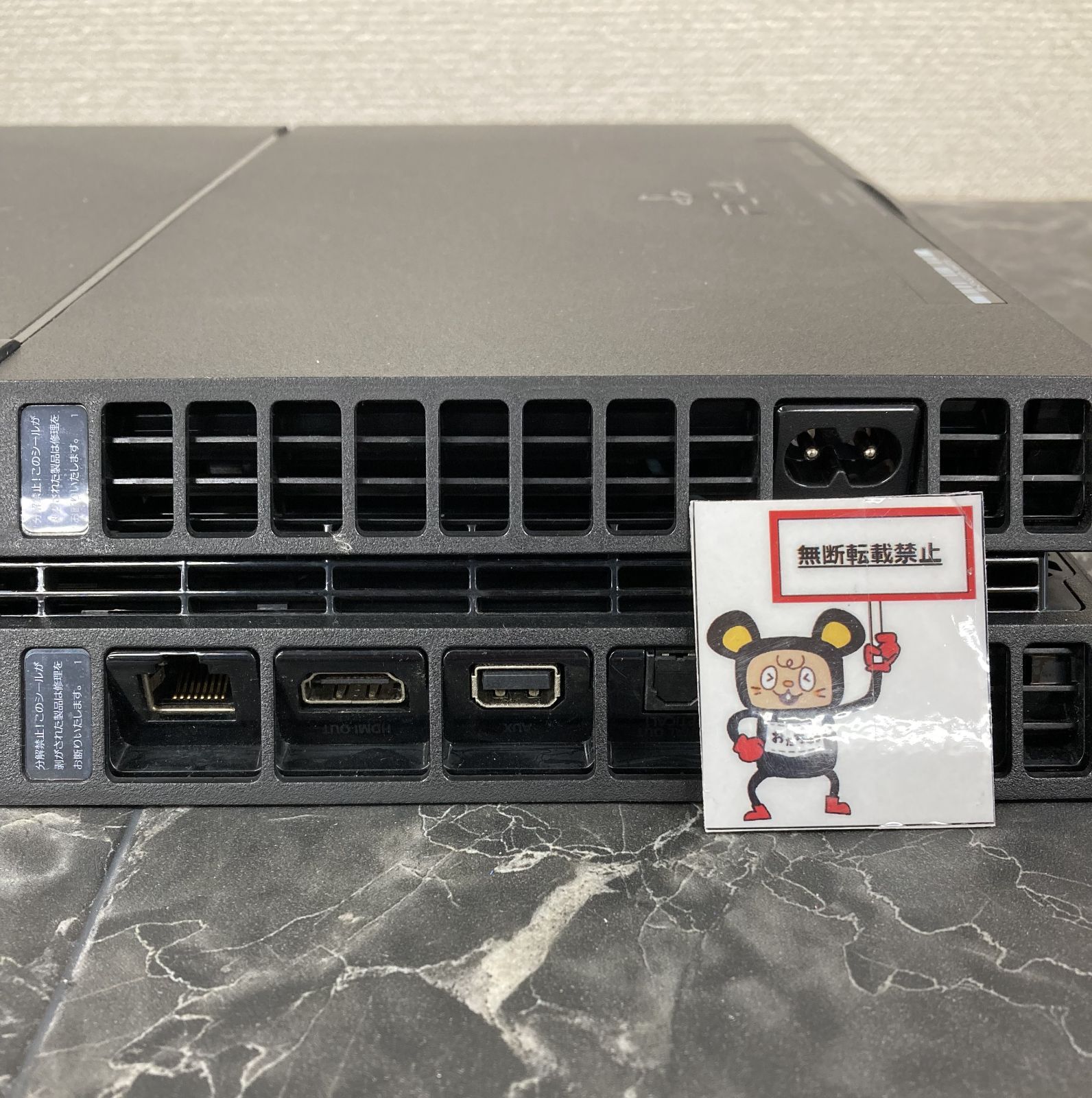 HDMI