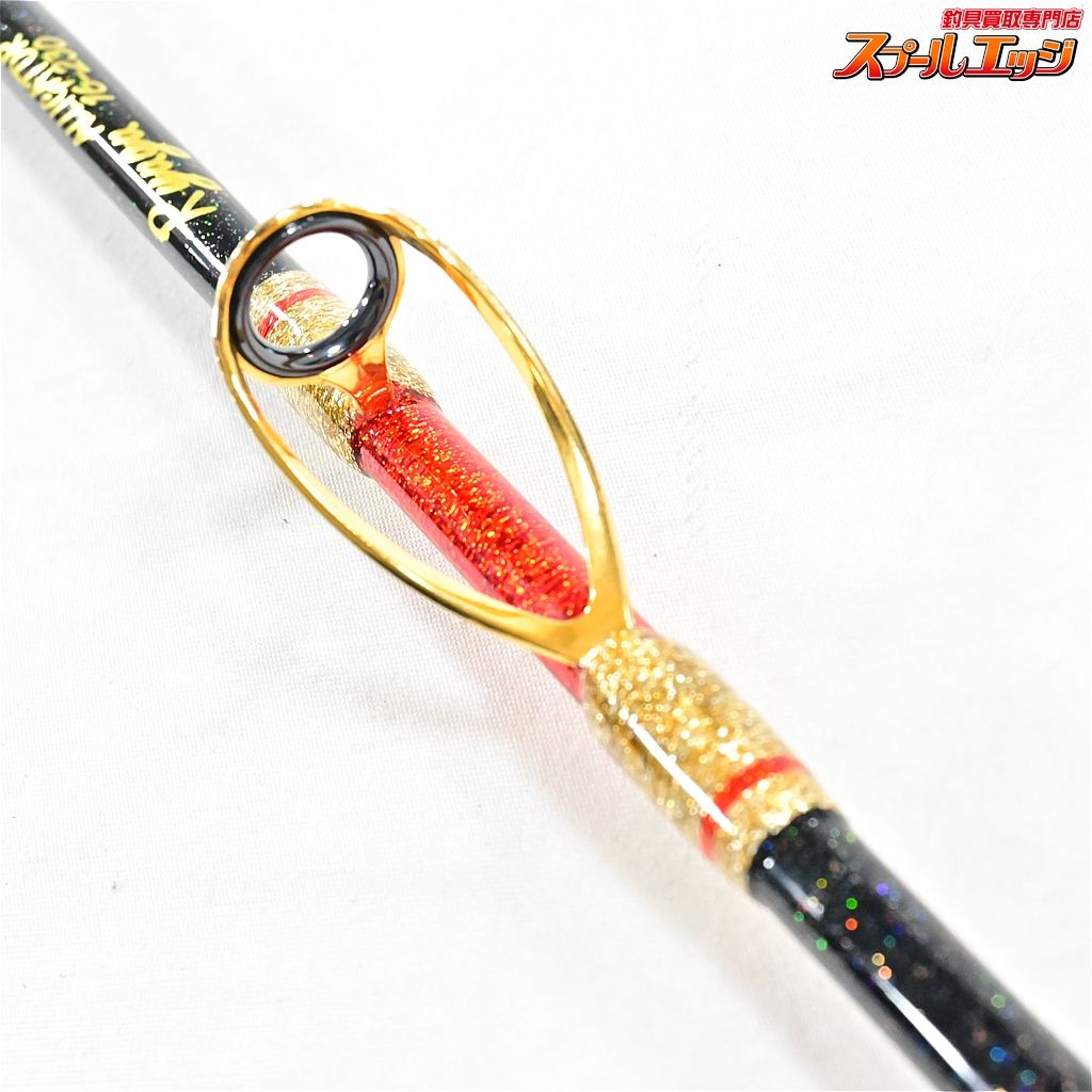 アリゲーター 竜宮 16－255 alligator マダイ