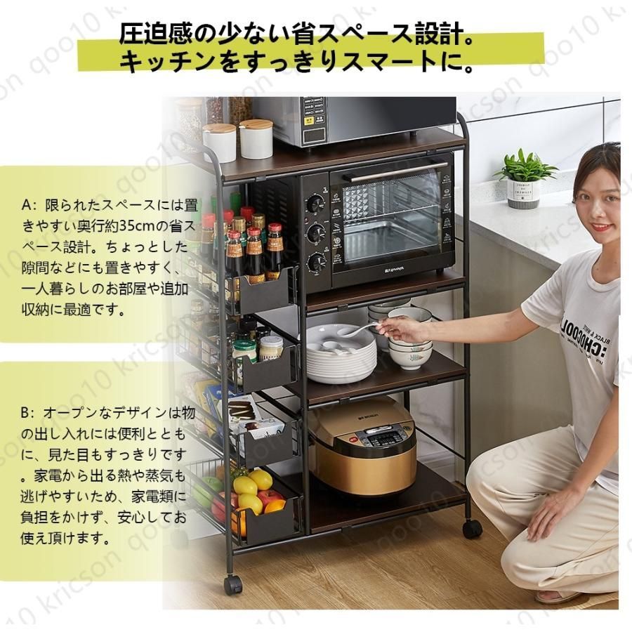ワイヤー棚 通気性
