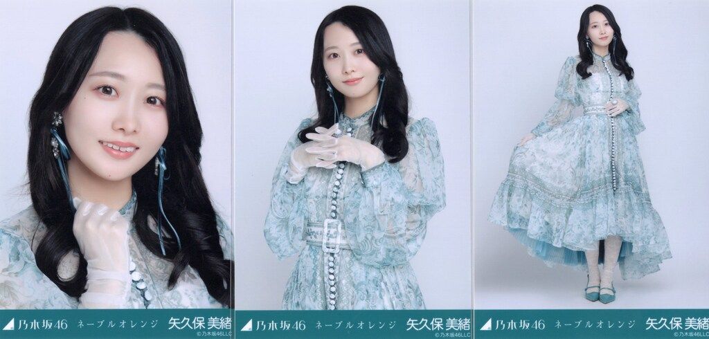 乃木坂46 2025年5月ランダム生写真 矢久保美緒 ネーブルオレンジ