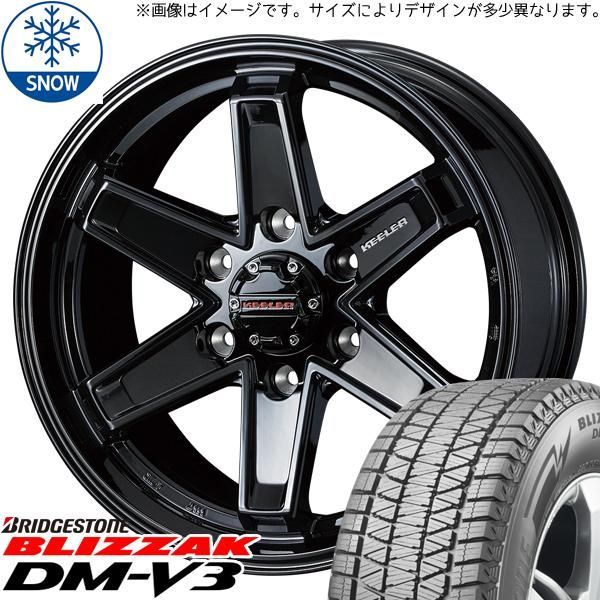 265/65R18 スタッドレスタイヤホイールセット ランクル300 (BRIDGESTONE DM-V3 & KEELERTACTICS  6穴 139.7) - メルカリ