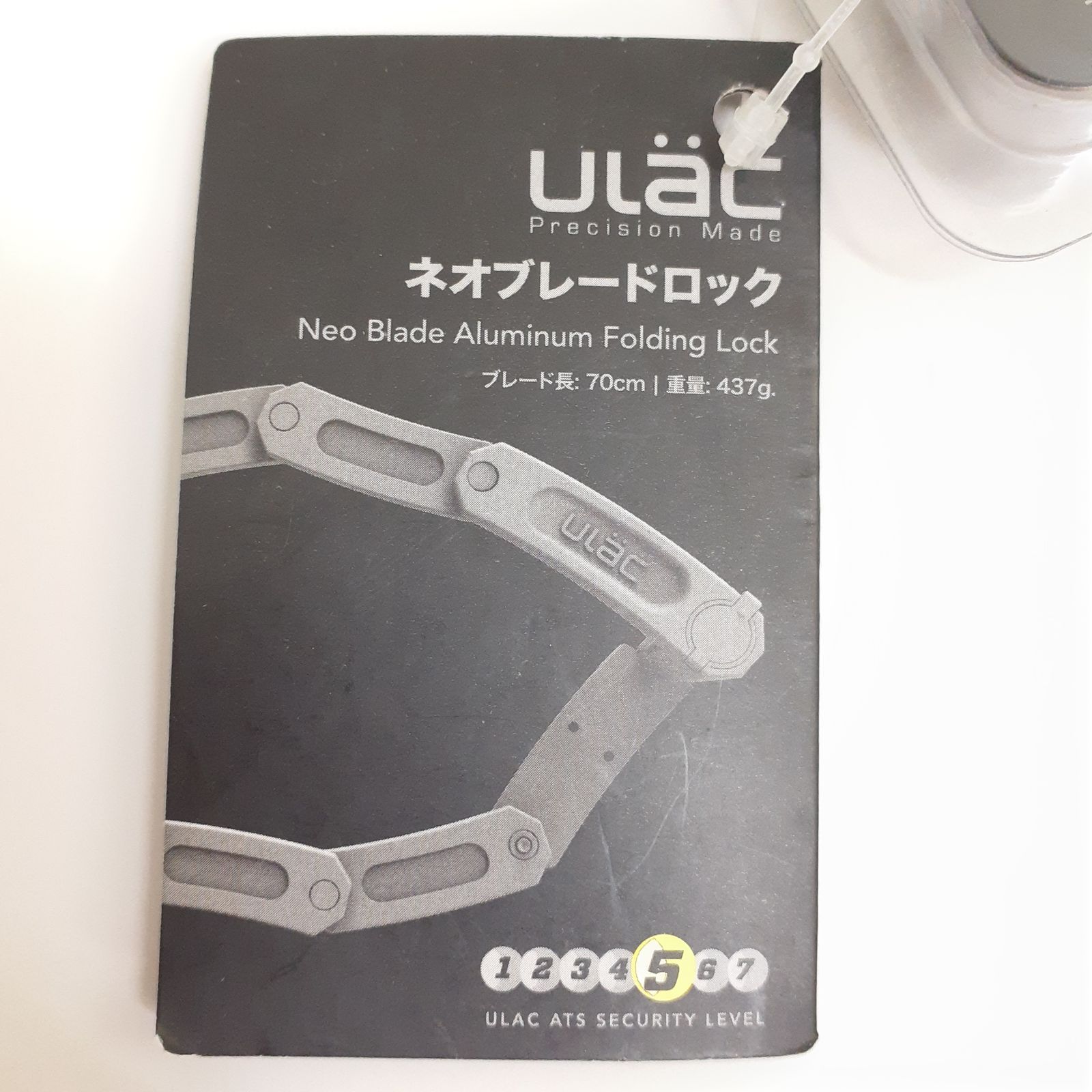 ULAC ネオブレードロック　TYPE-AX ヨドバシ.com - ULAC ネオブレードロック TYPE AX YELLOW 通販