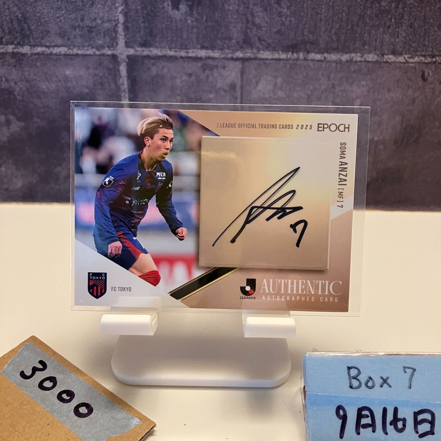 2025 EPOCH J.LEAGUE 安斎颯馬 53/55 直筆サイン FC東京 カード - メルカリ
