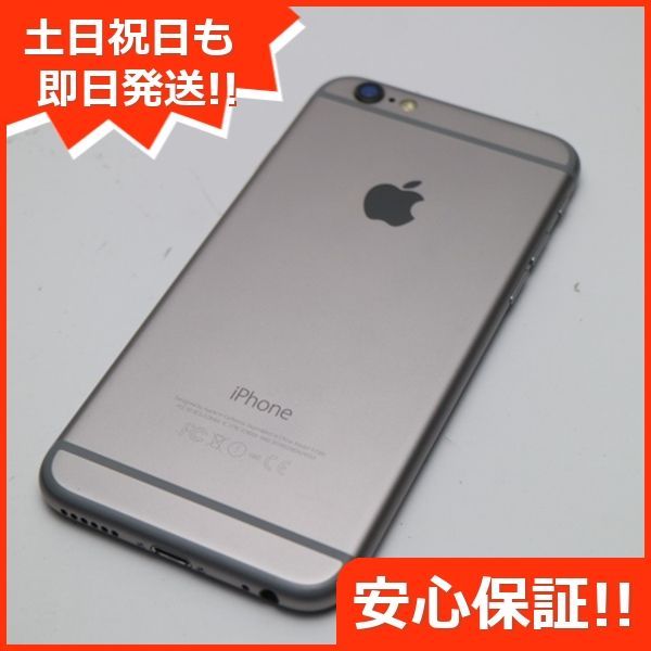 超美品 au iPhone6 64GB スペースグレイ 即日発送 スマホ Apple au