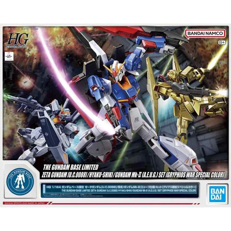 U.C.0088 |百式|ガンダムMk-II