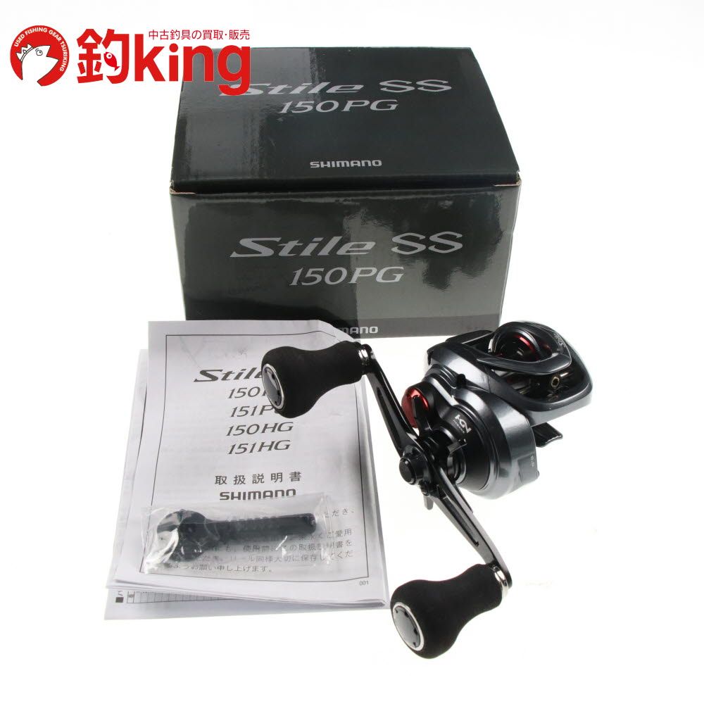 シマノ スティーレ SS 150HG 美品 【公式通販】