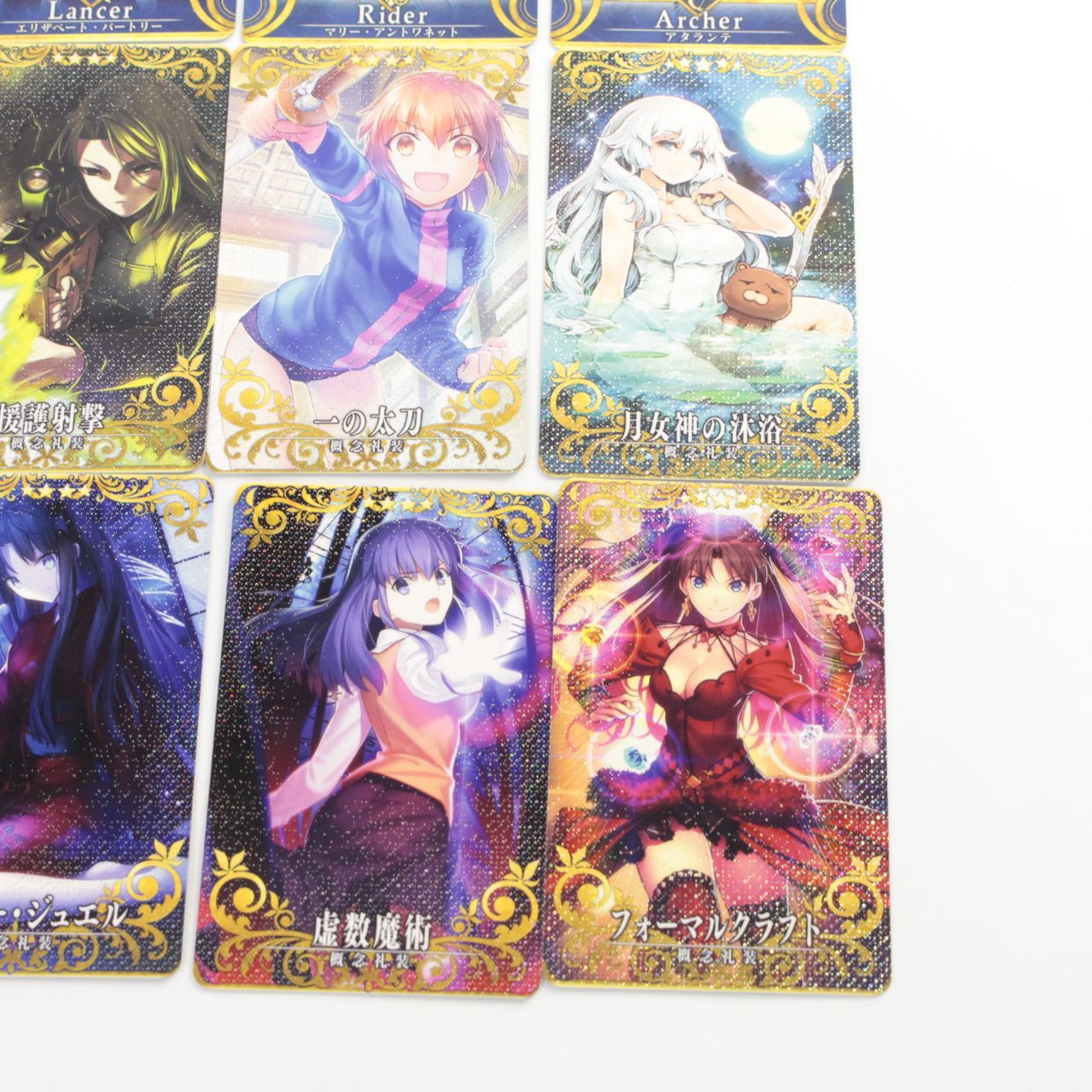 fgoアーケード フェイタル 34枚まとめ売り ☆加古川物流】中古 Fate/Grand Order Arcade FGO アーケード