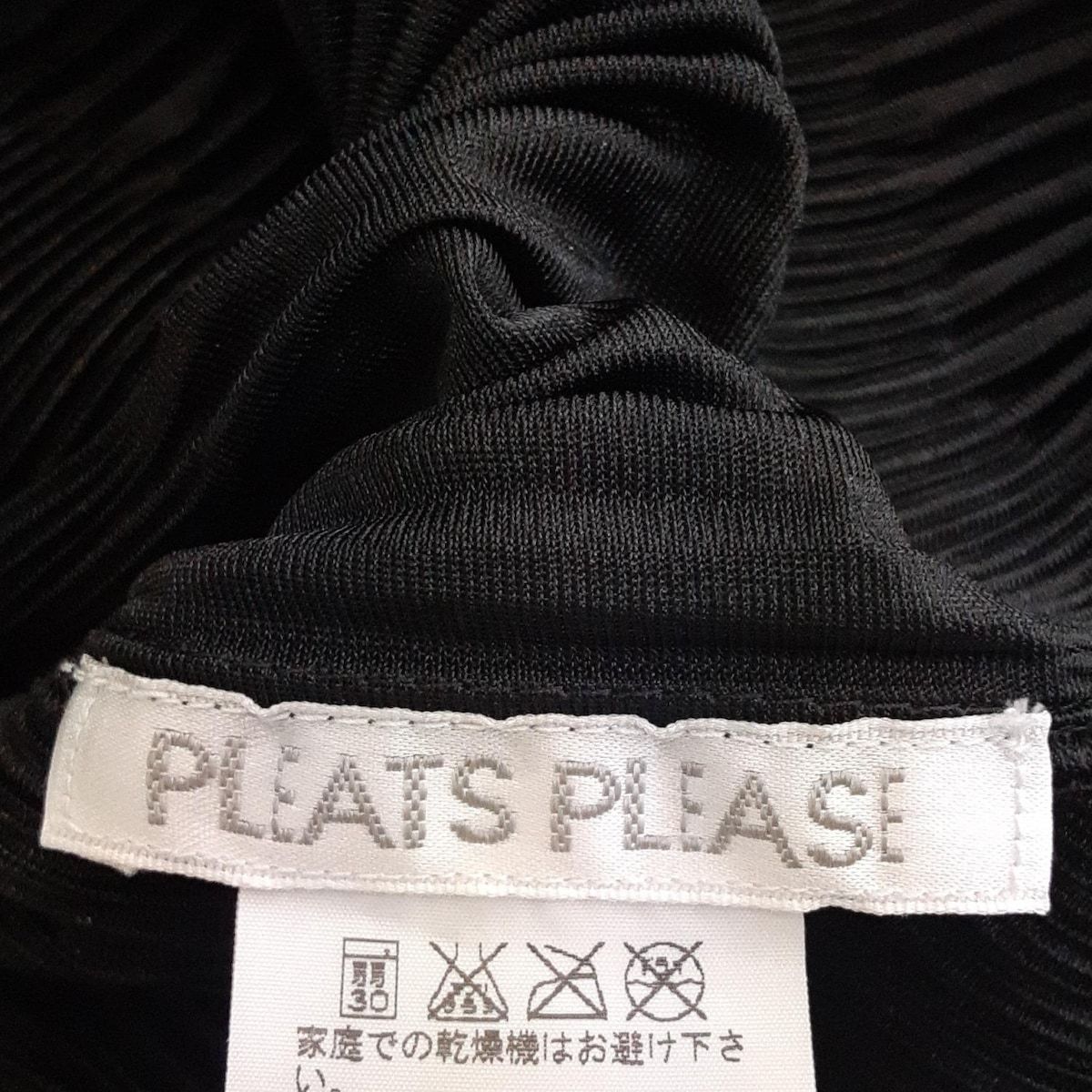 PLEATS PLEASE(プリーツプリーズ) 長袖カットソー サイズ3 L