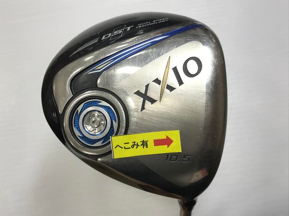 【週末限定値下げ】XXIO DST ドライバー MP900 10.5 最短翌日発送】【訳あり】XXIO 9 | 10.5 | S | MP900 | 中古