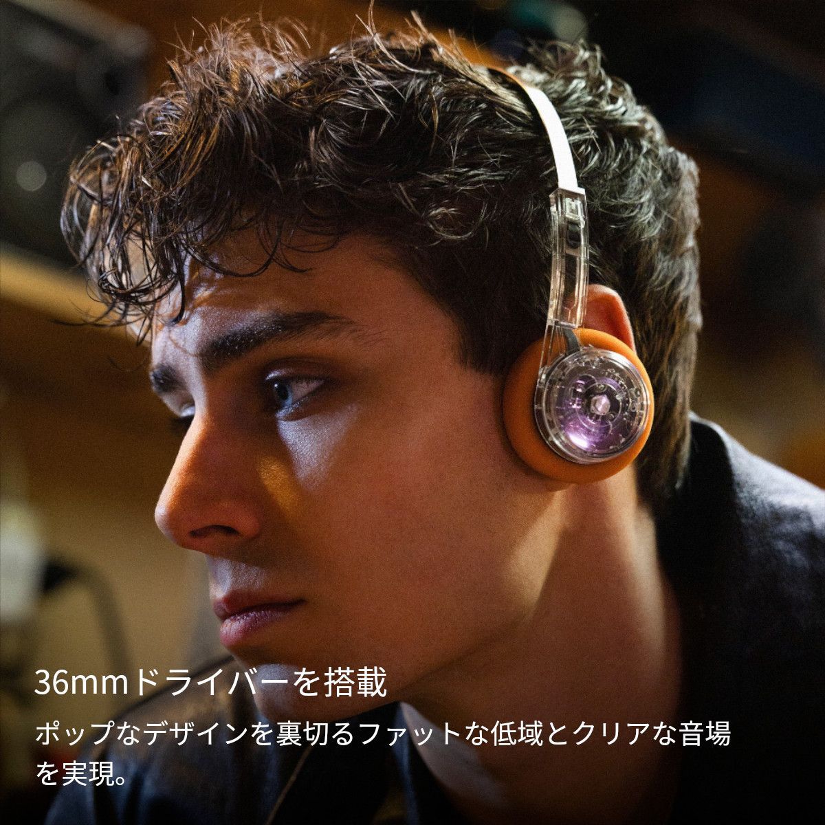 【新品】MONDO BY DEFUNC フリースタイル　ワイヤレスヘッドホン 楽天市場】【9/4 20:00~9/11 1:59☆抽選で最大100%P還元！(要