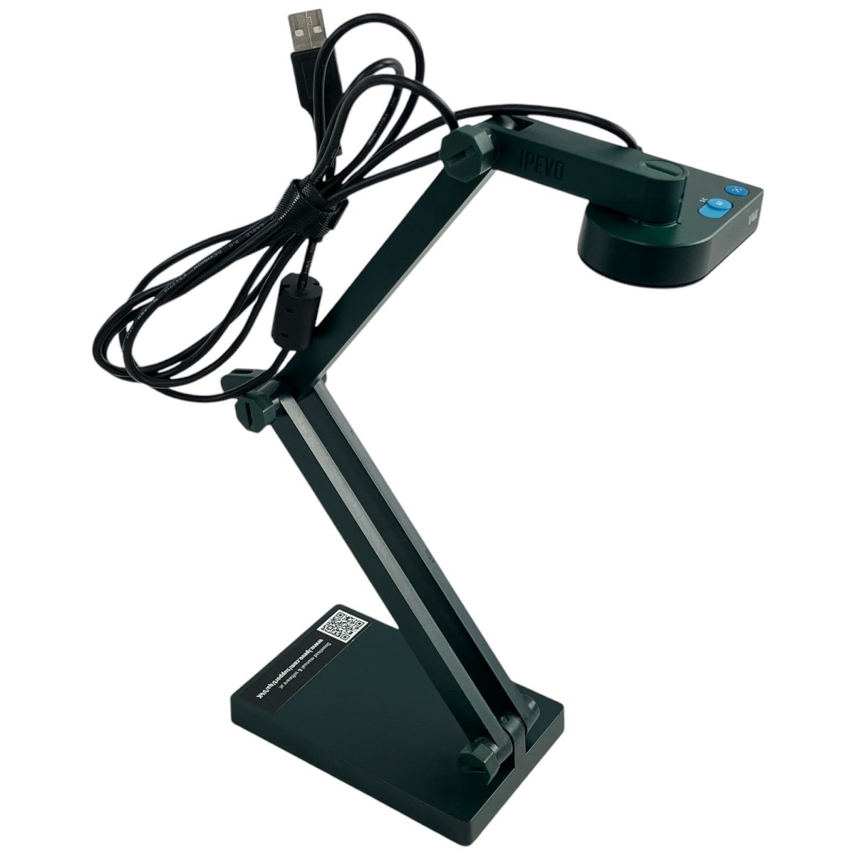 USBカメラ 書画カメラ IPEVO V4K 【公式通販】 IPEVO V4K 書画カメラ