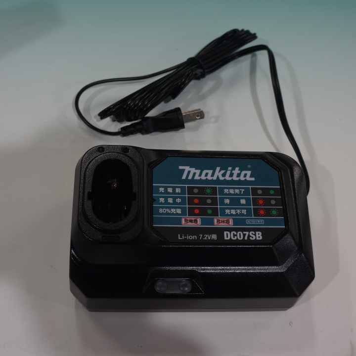 バッテリ2個 充電器