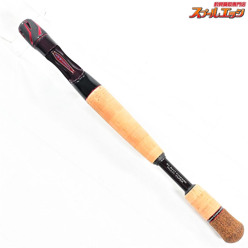 ダイワ 24 スティーズ SC C66M/ML-SV-ST　ウェアウルフ ダイワ】 24スティーズ SC C66M/ML-SV・ST ウェアウルフ DAIWA