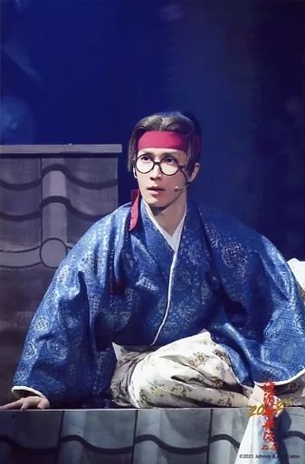  Man 写真 渡辺翔太 写真　LIVE 舞台　フォトセット Snow Man 渡辺翔太 公式写真 フォトセット 滝沢歌舞伎ZERO FINAL